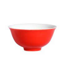 Ming Bowl